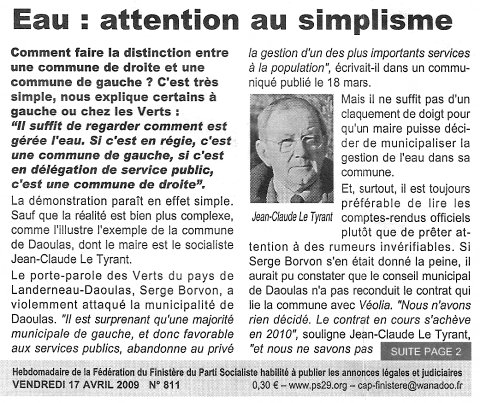 ScannedImage-24-2 ScannedImage-24-2